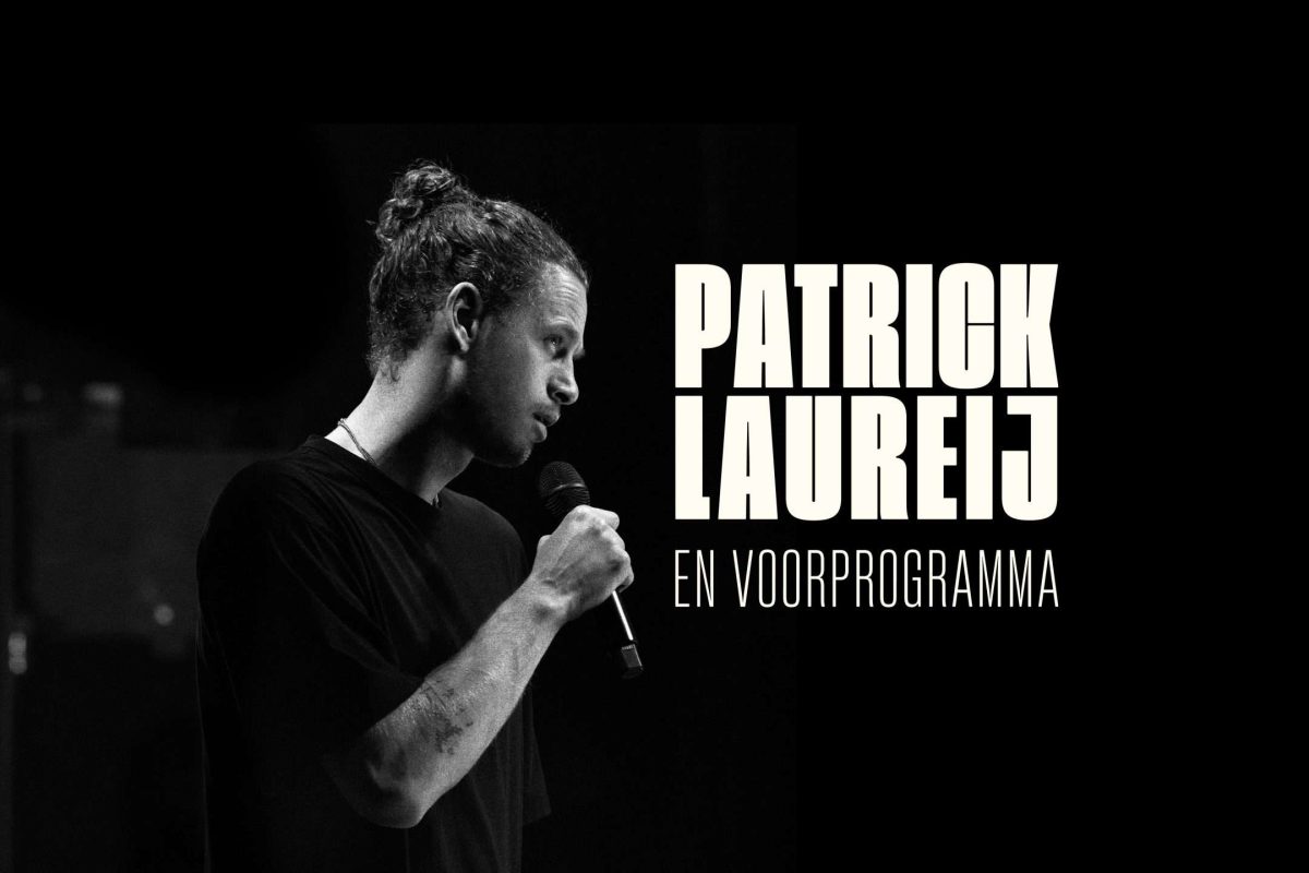 Patrick Laureij Try-outs banner - credits Marc Koppen Ontwerp